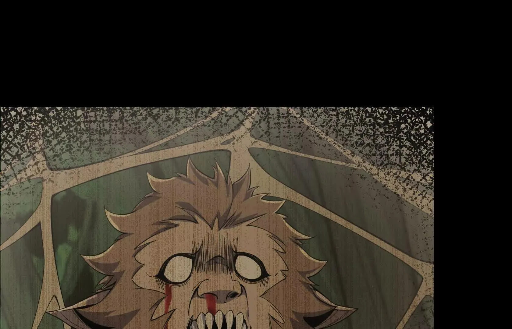 秘境之险 第77页