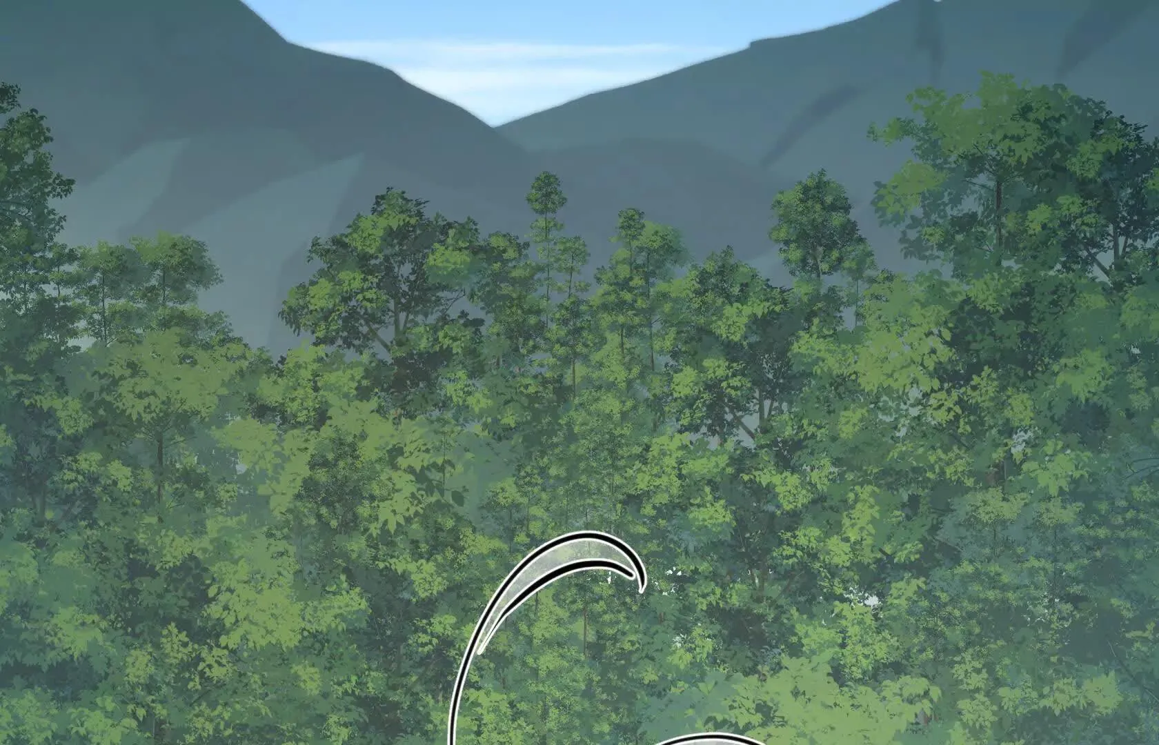 秘境之险 第96页