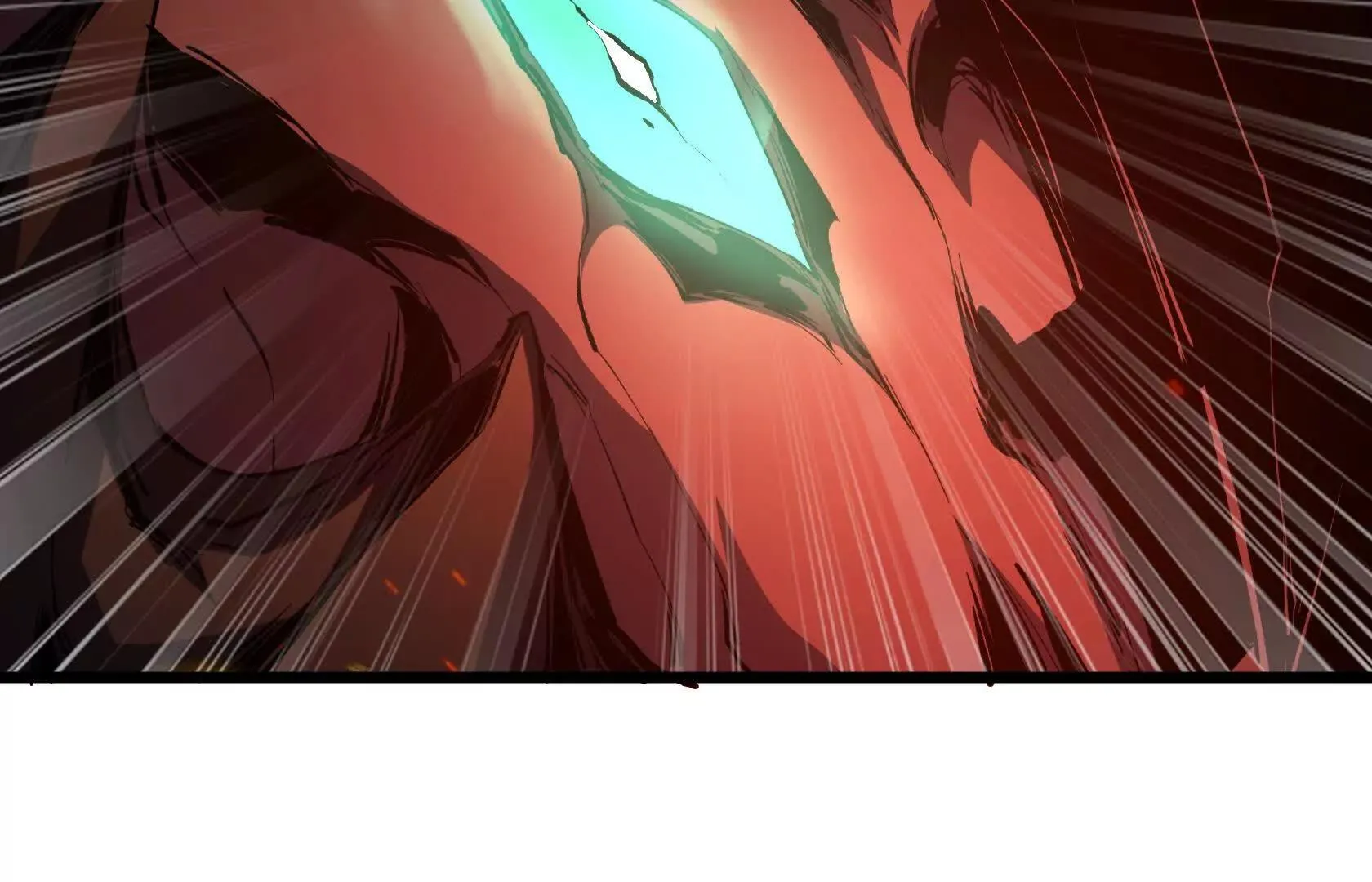 直面秘境领主！ 第63页