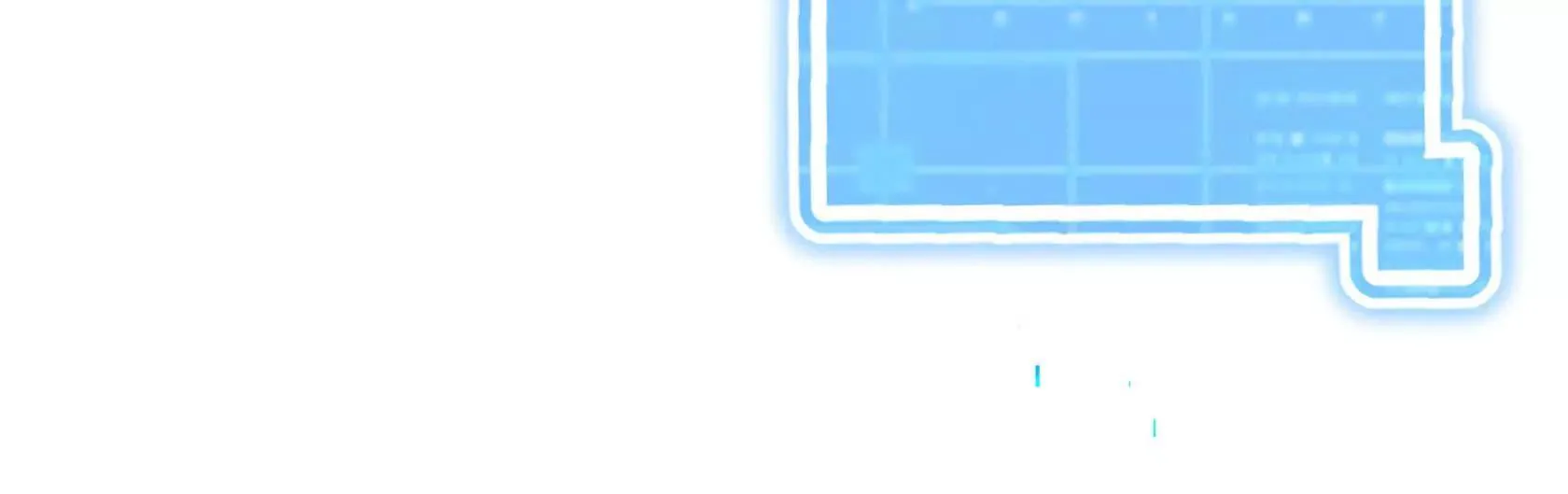 化为灰烬吧！ 第132页