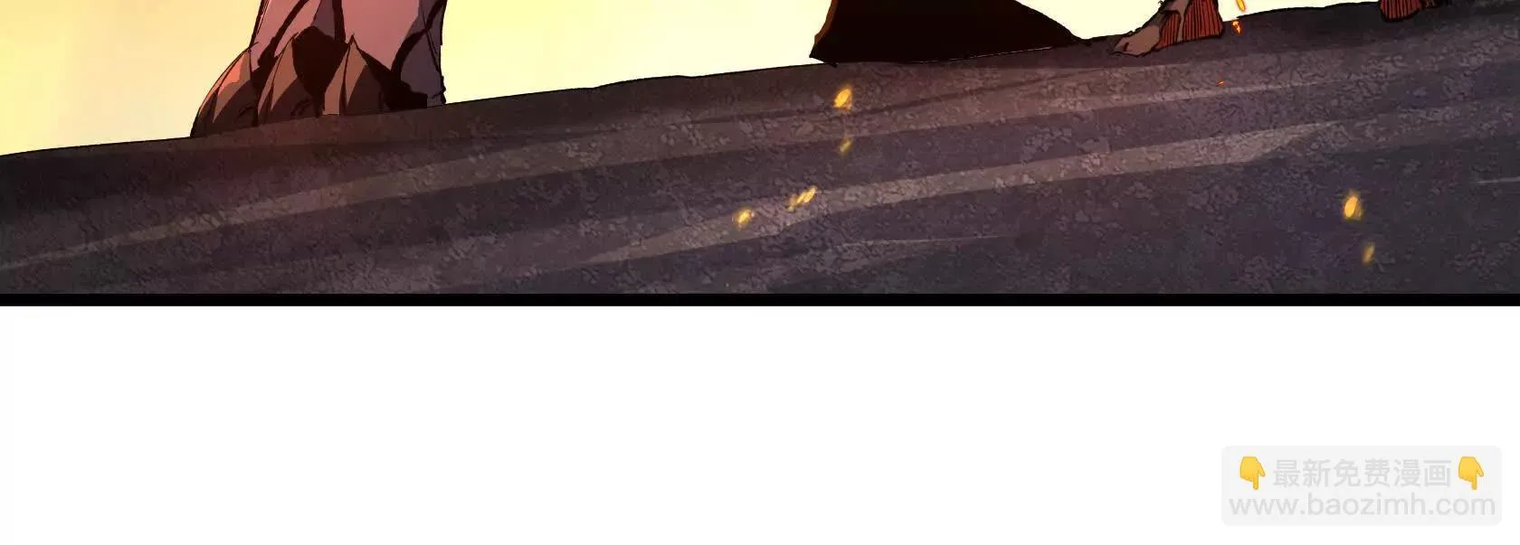 我的BOSS小弟 第74页