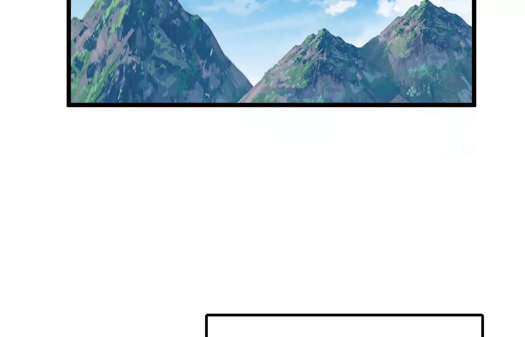 我的BOSS小弟 第130页