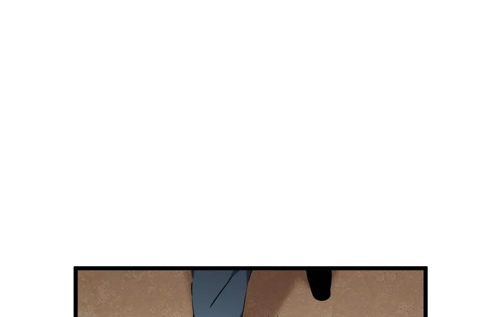 登顶 第5页