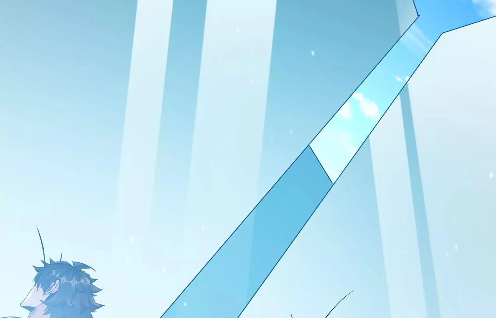 登顶 第13页