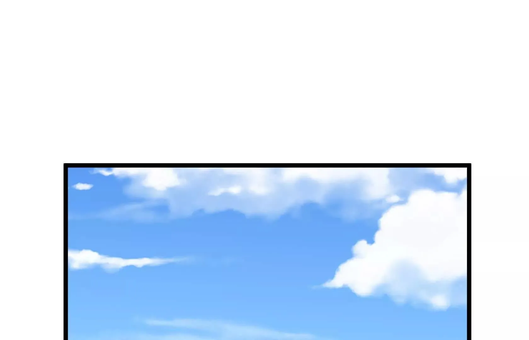 登顶 第74页