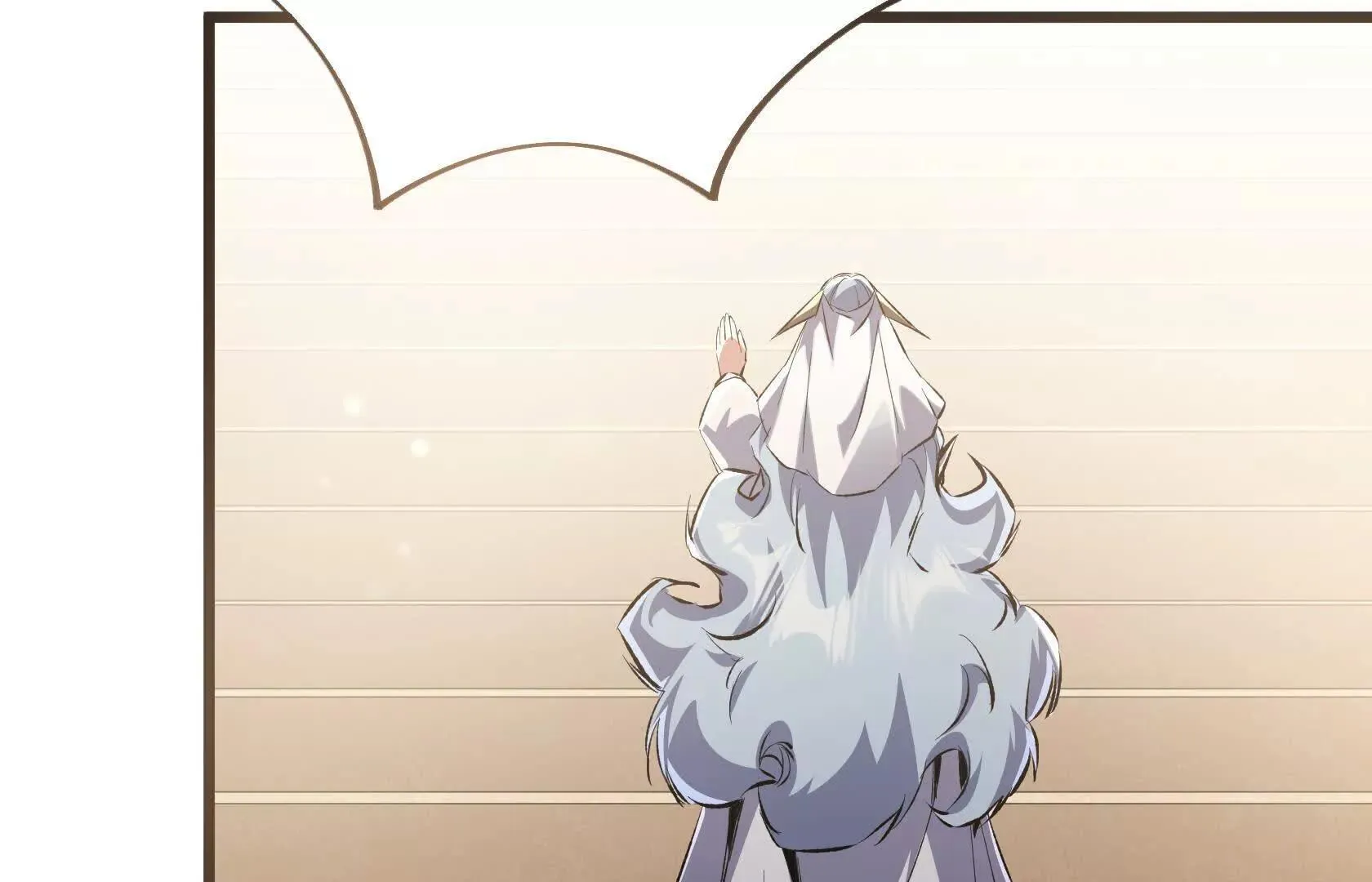 登顶 第85页