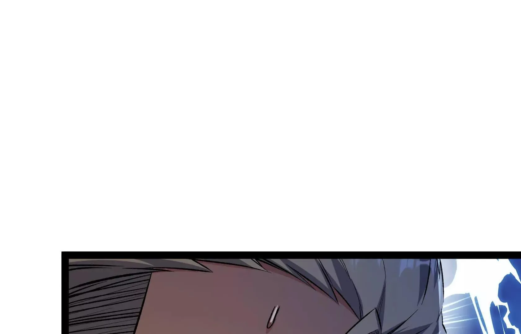 夺魁 第41页