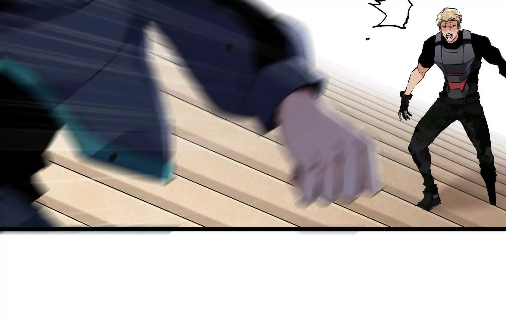 夺魁 第122页
