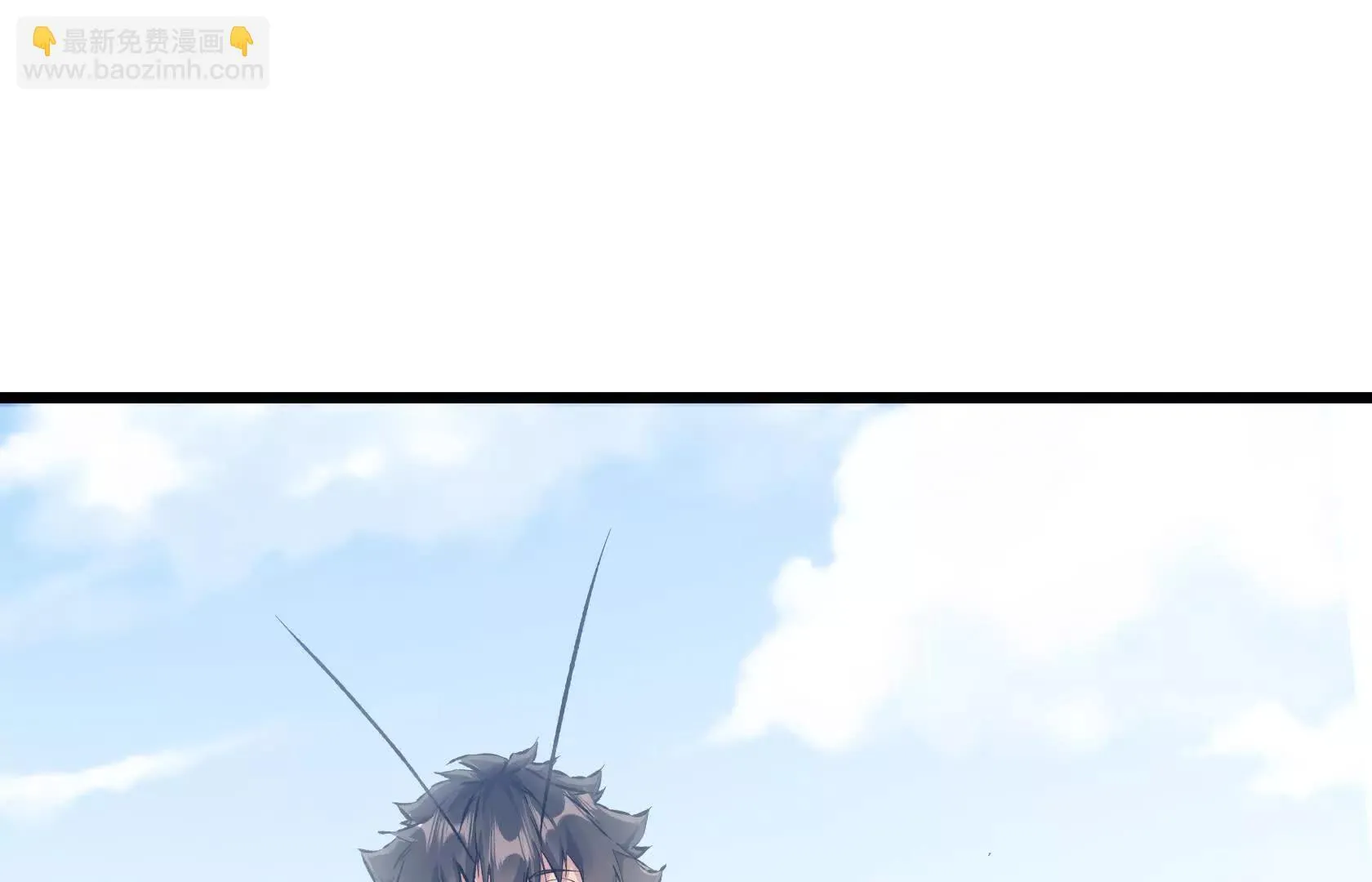 夺魁 第134页