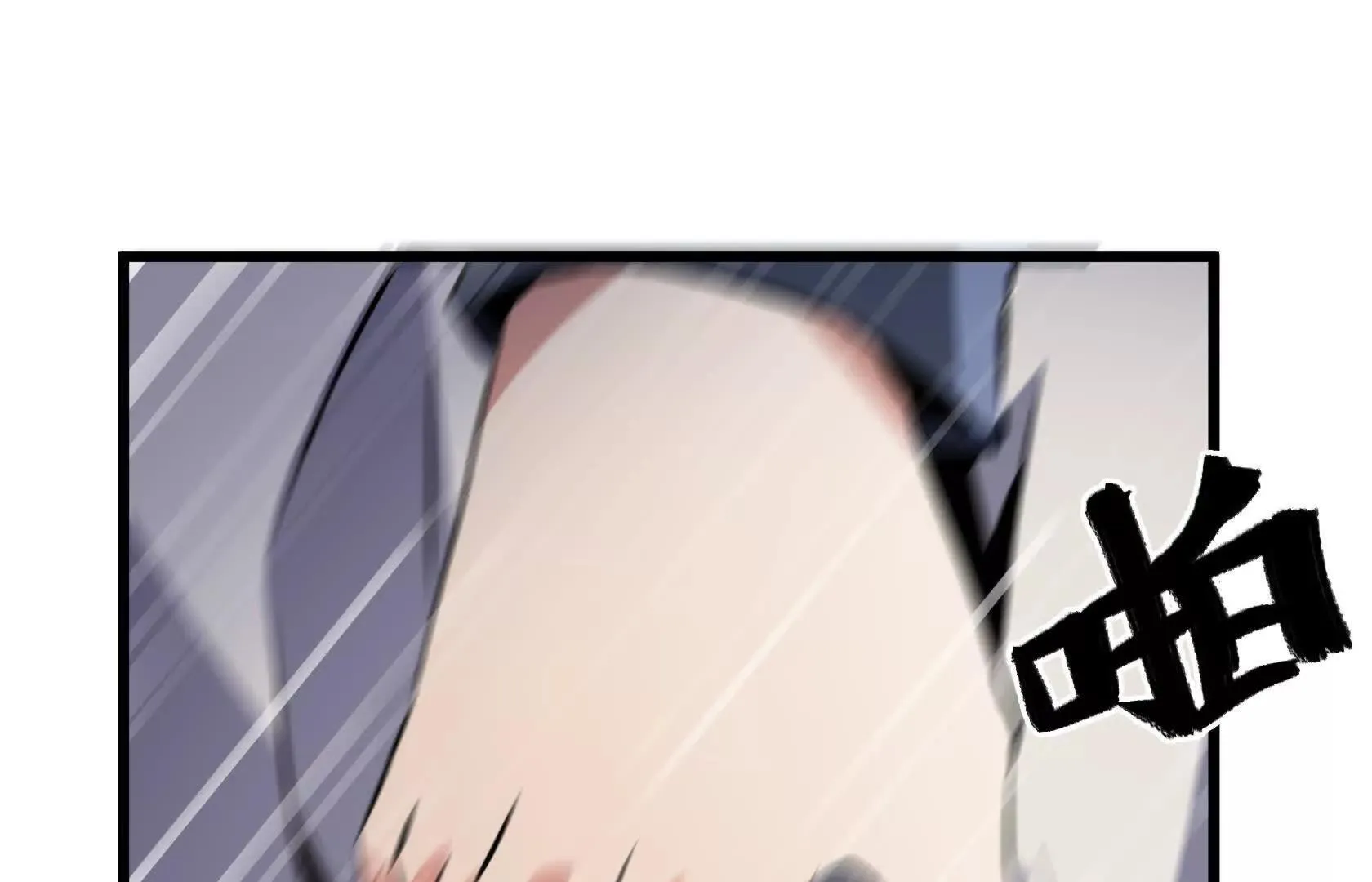 夺魁 第142页