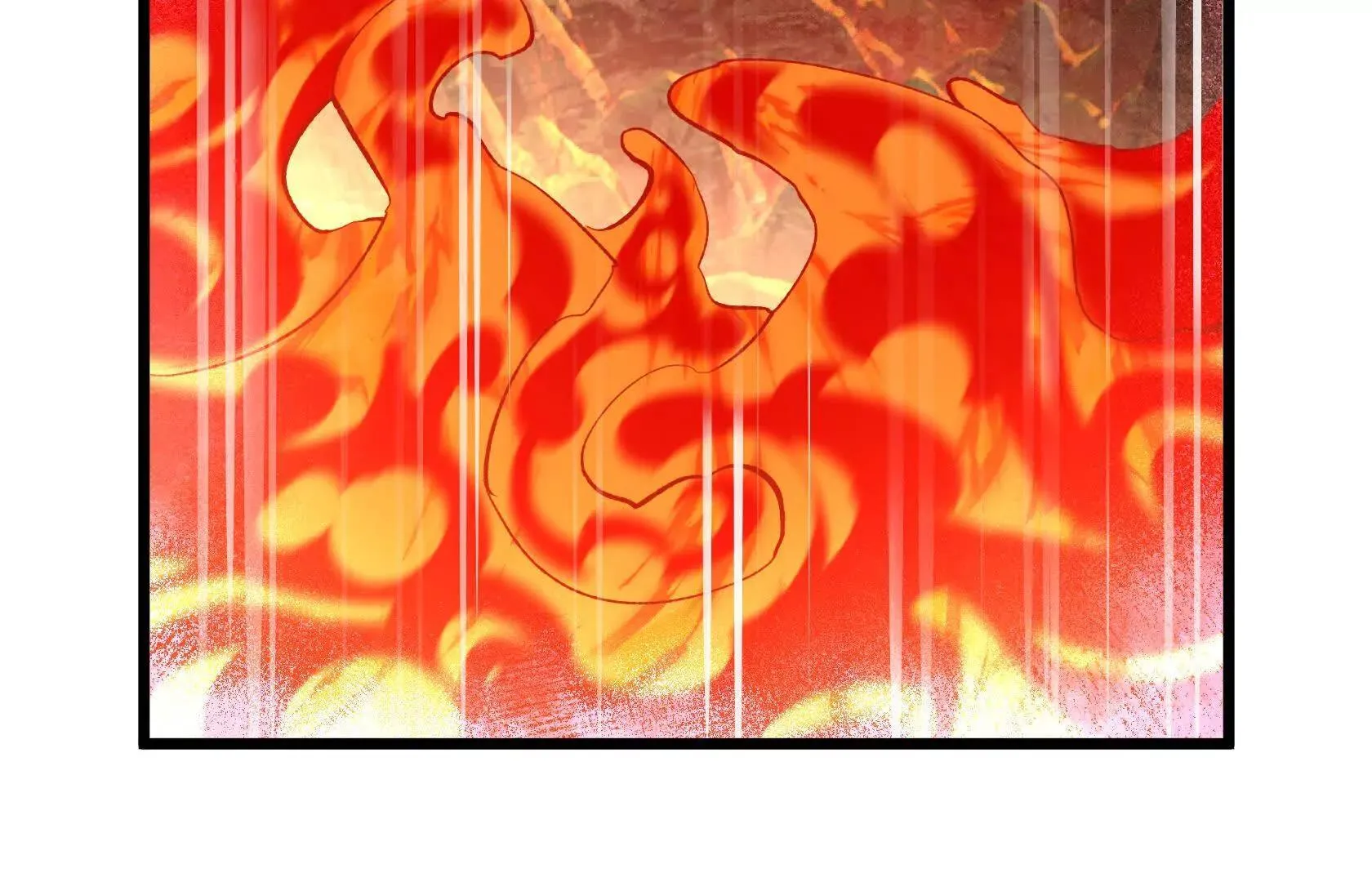 结仇 第12页