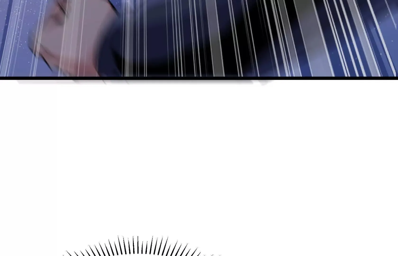 结仇 第108页