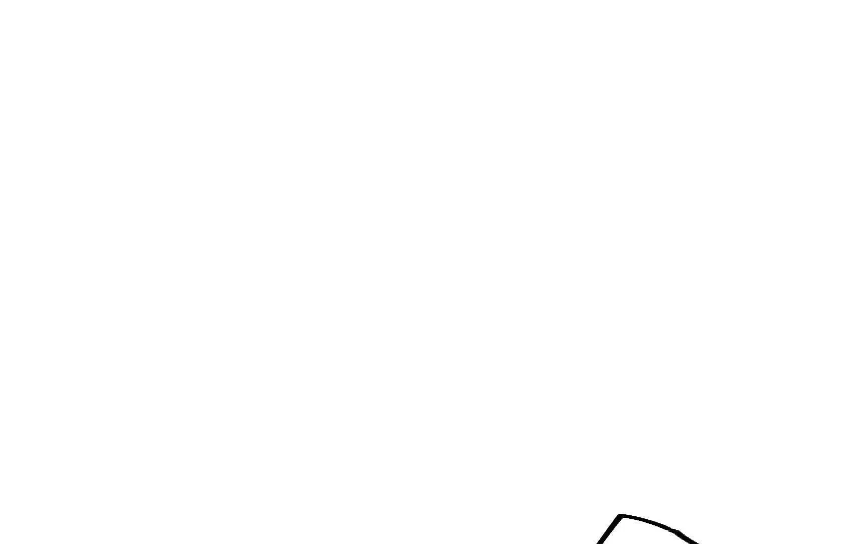 结仇 第121页