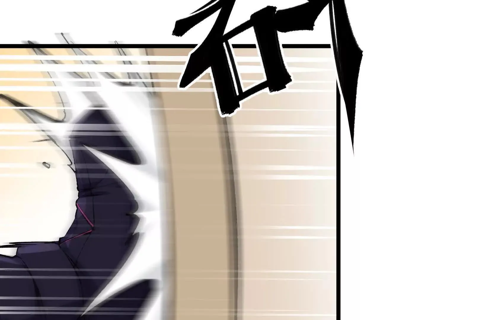 地下拍卖会 第42页