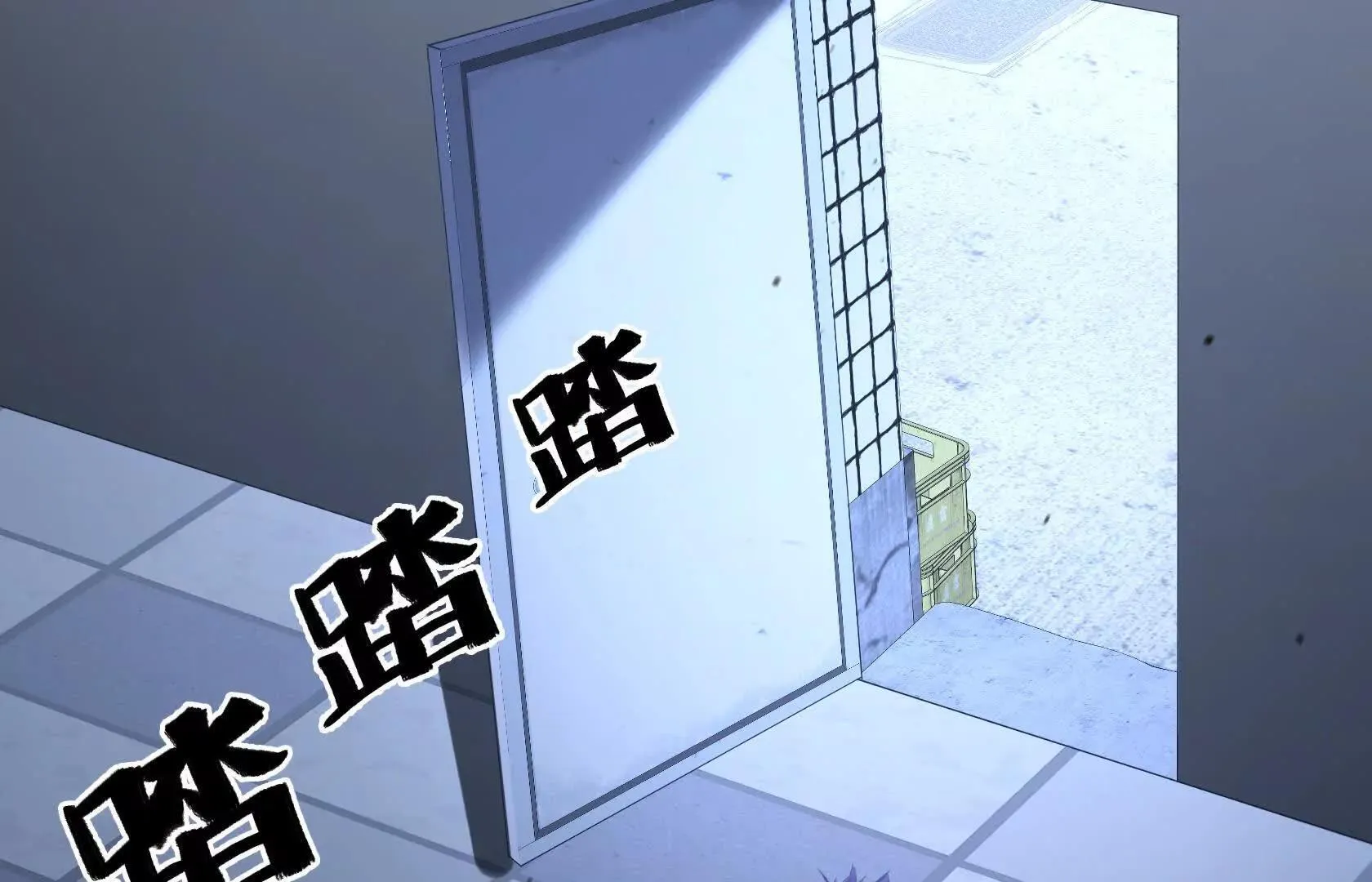 地下拍卖会 第117页