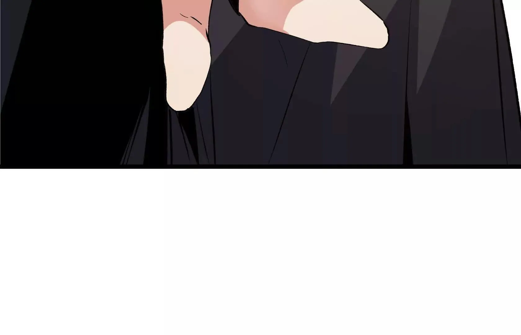 垃圾？宝贝！ 第12页