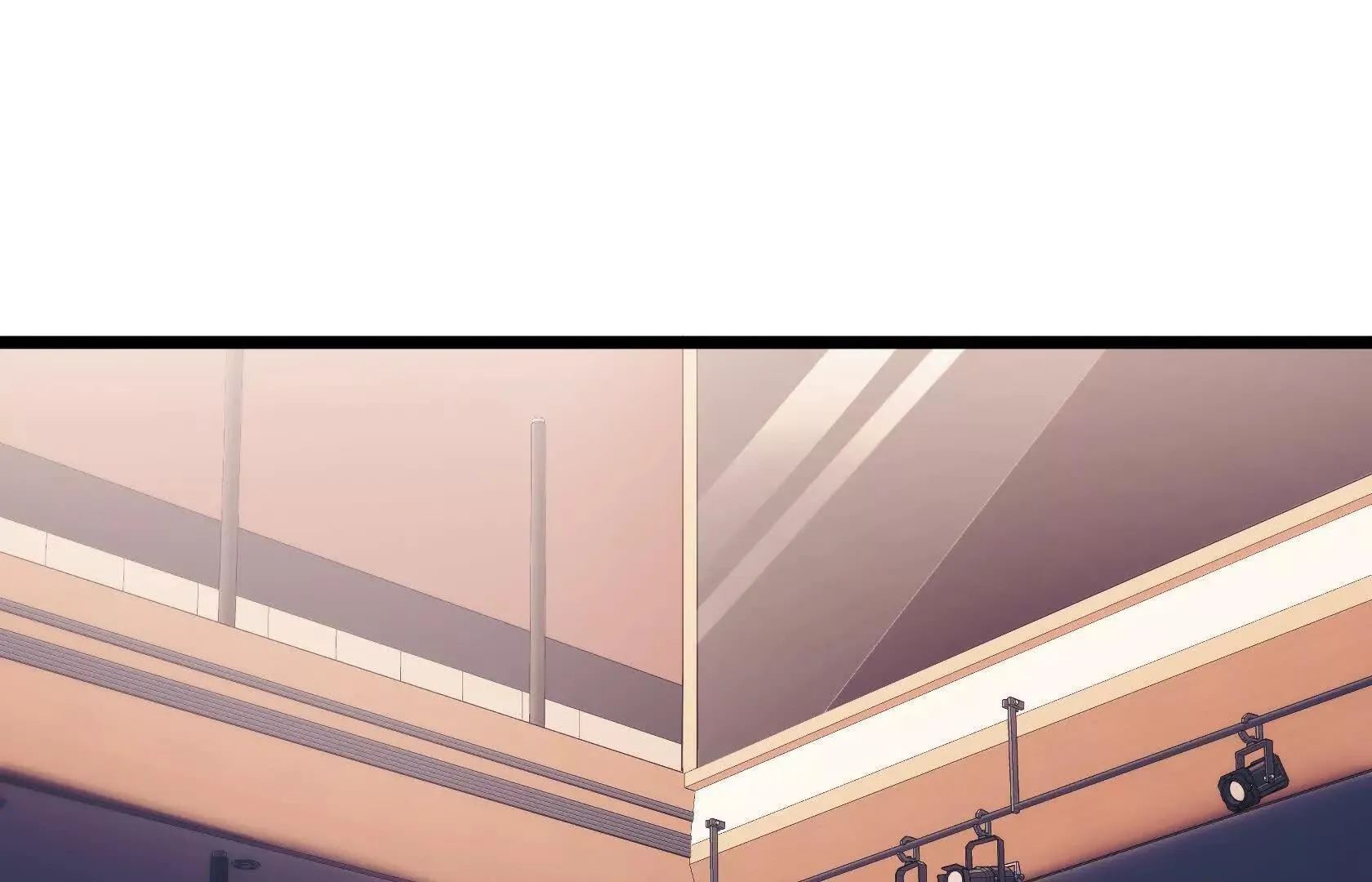 垃圾？宝贝！ 第29页