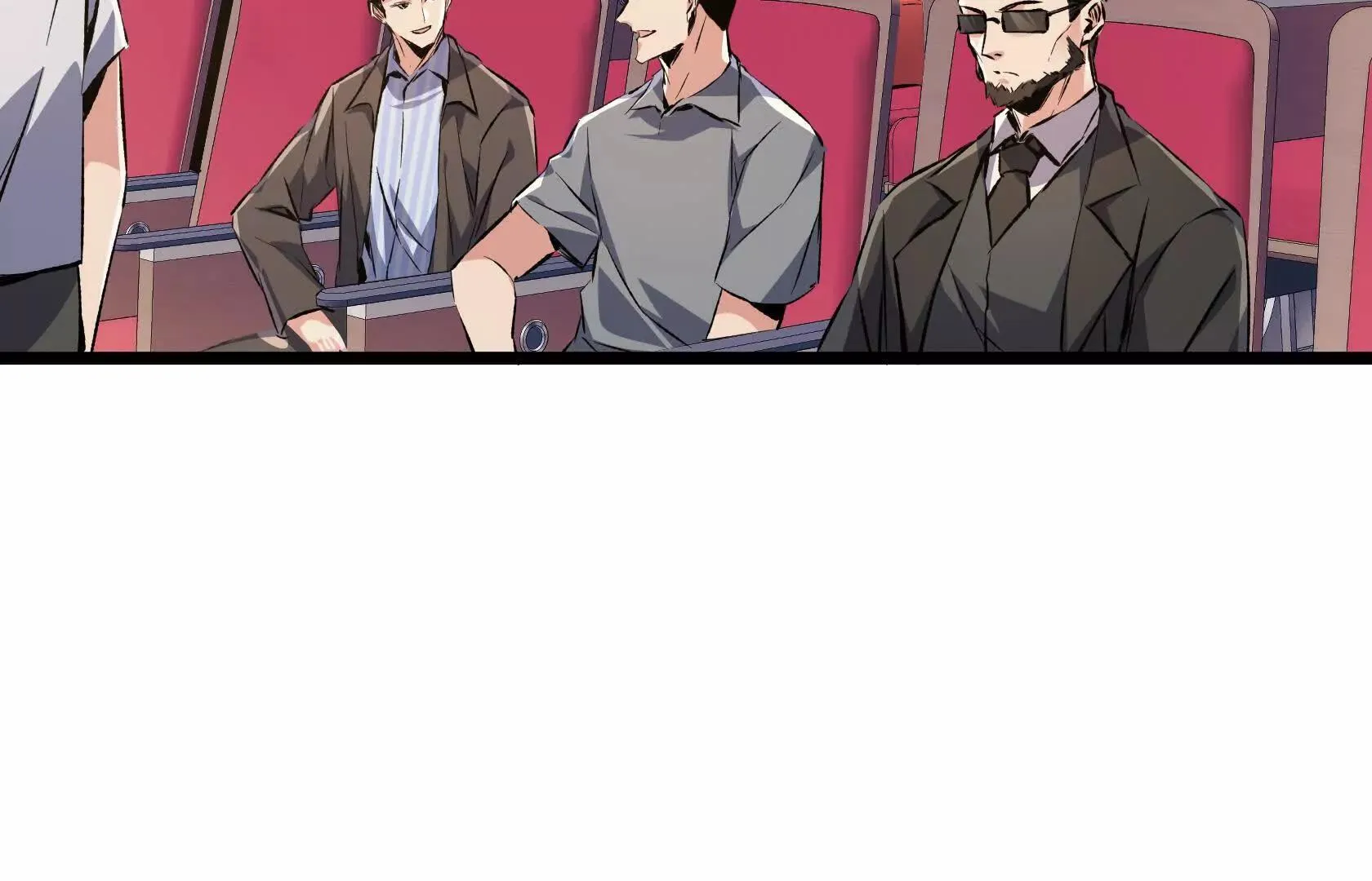 垃圾？宝贝！ 第31页