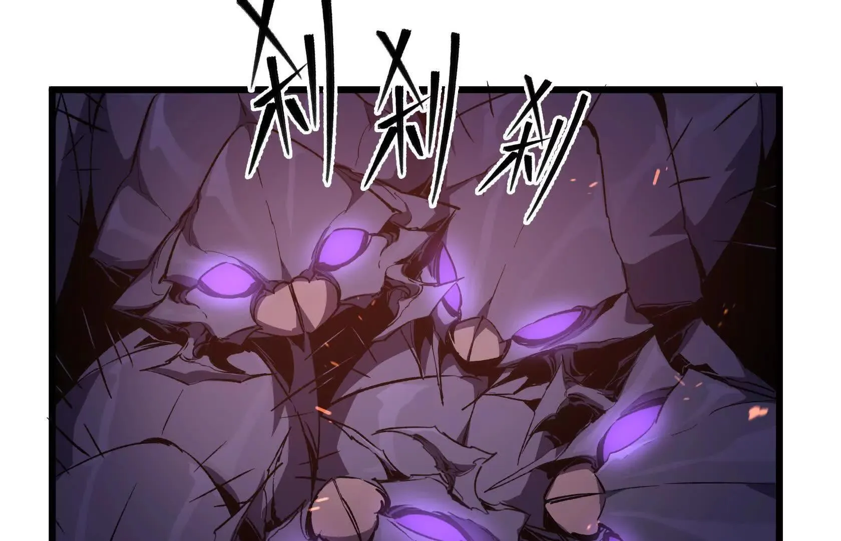 夺回防线（下） 第117页