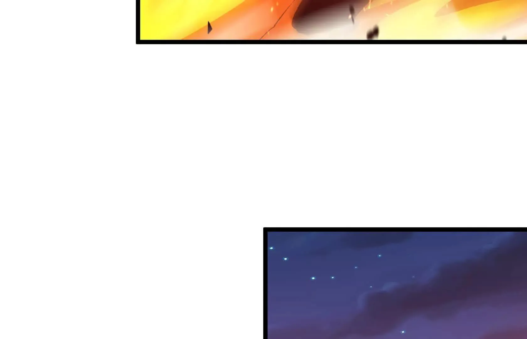 死守（上） 第24页