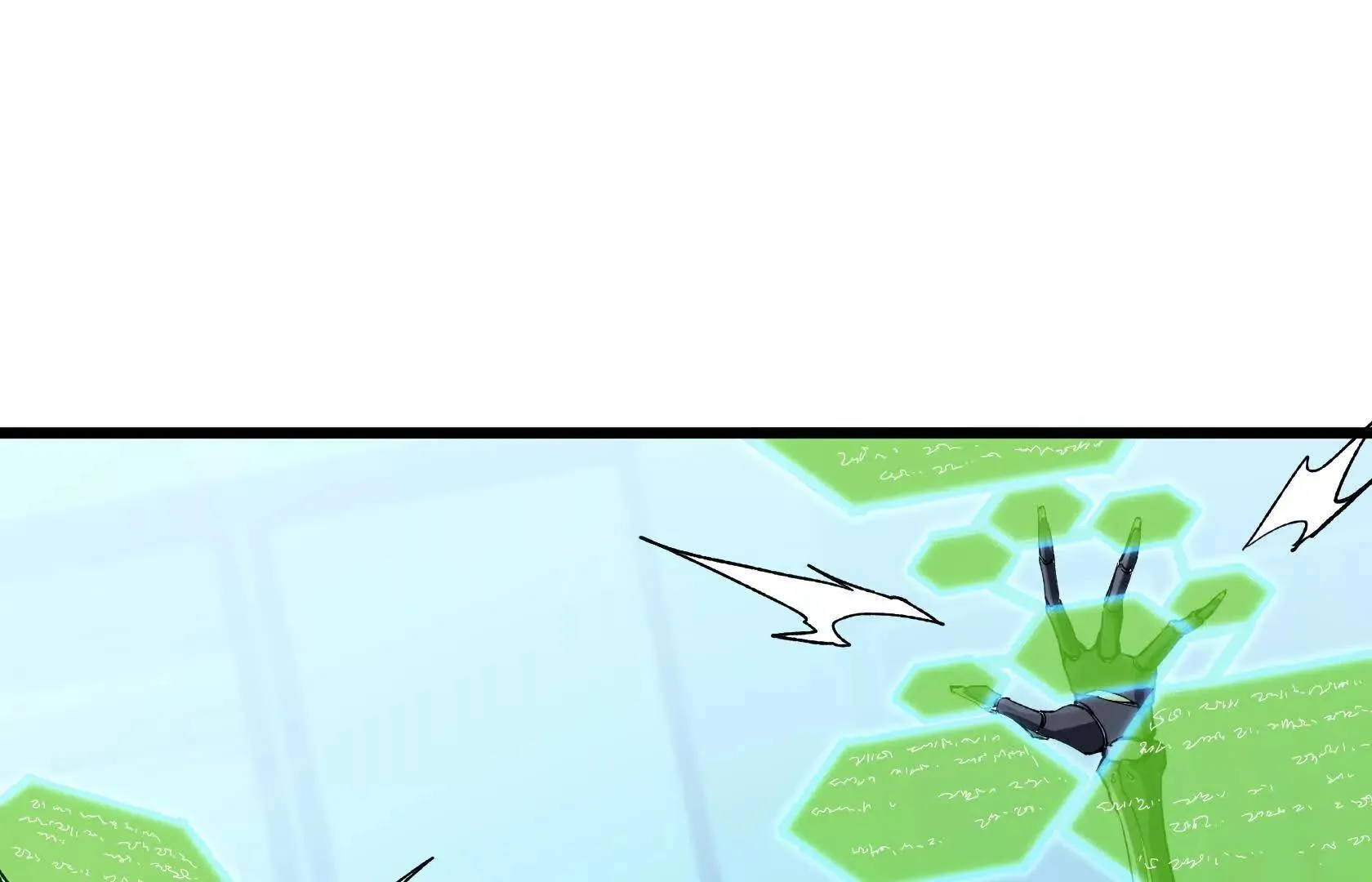 死守（上） 第54页