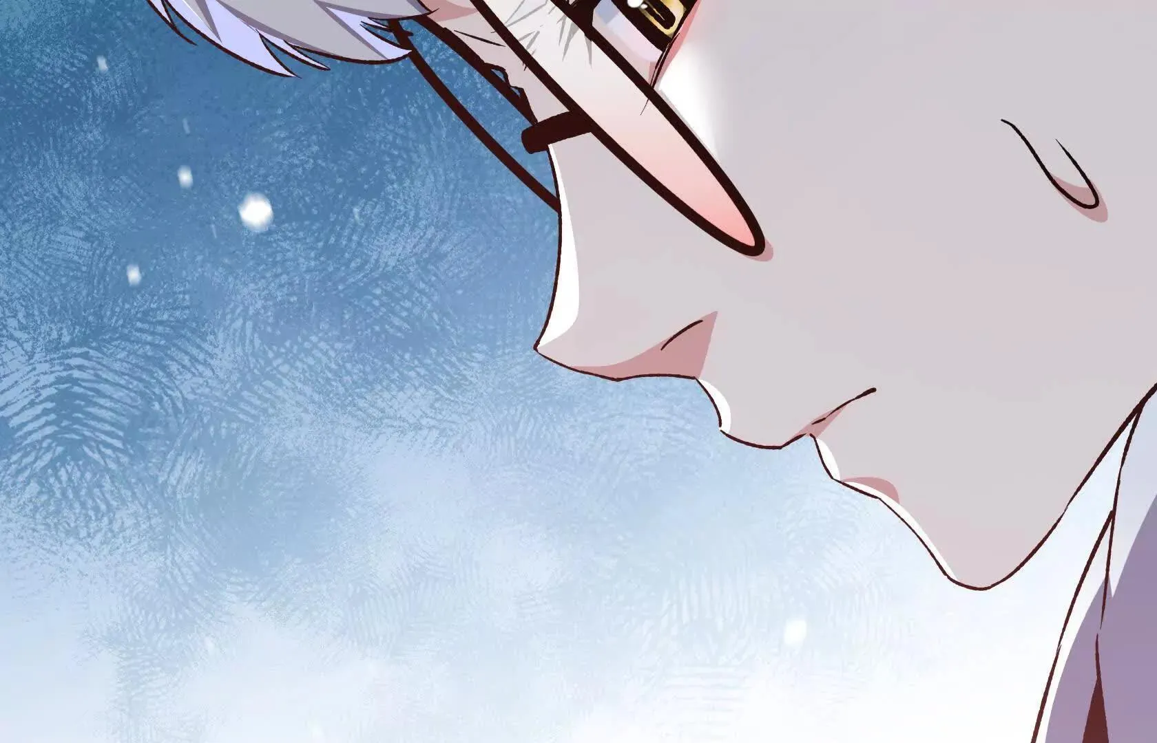 死守（上） 第76页