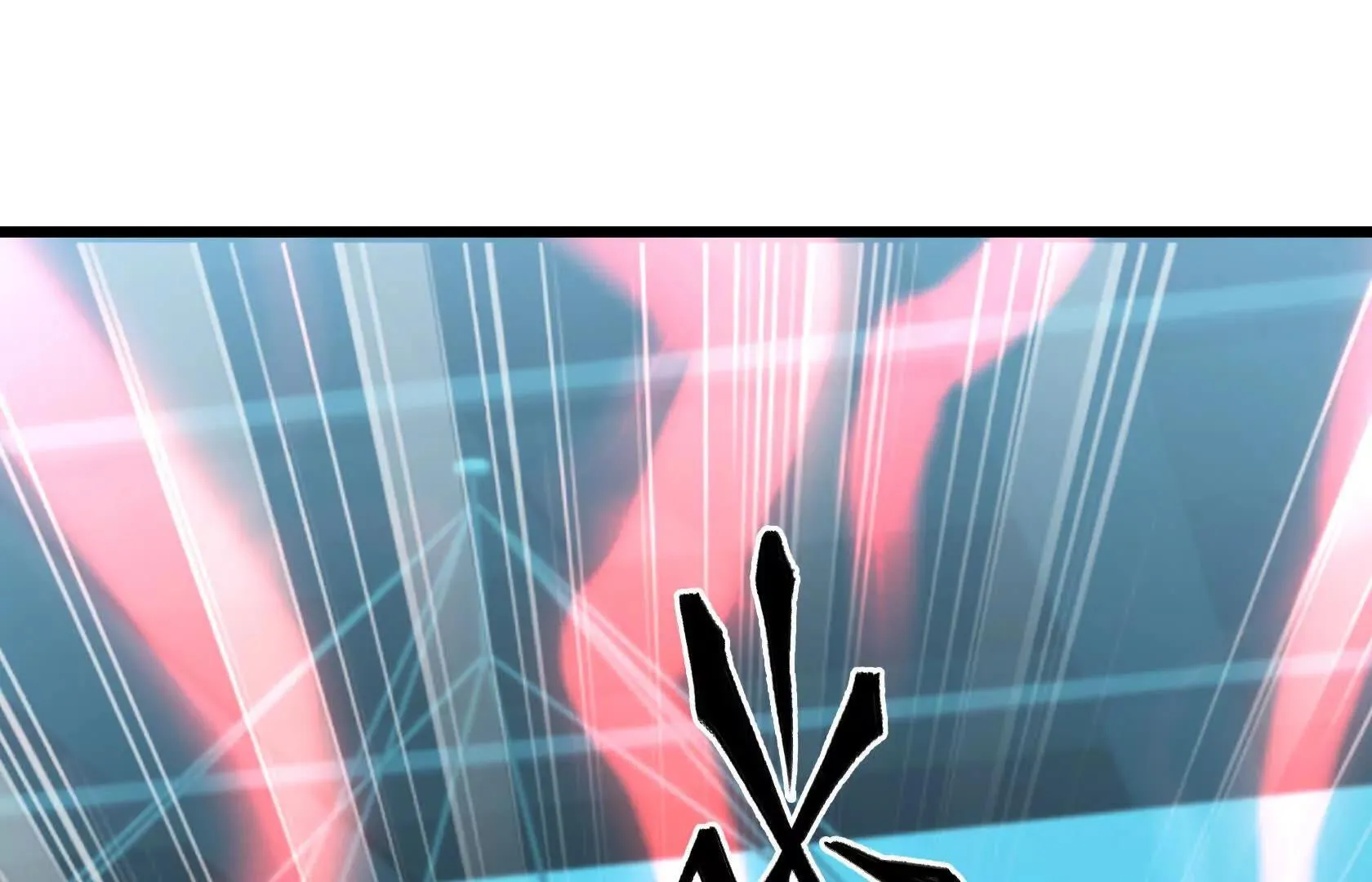 死守（上） 第96页