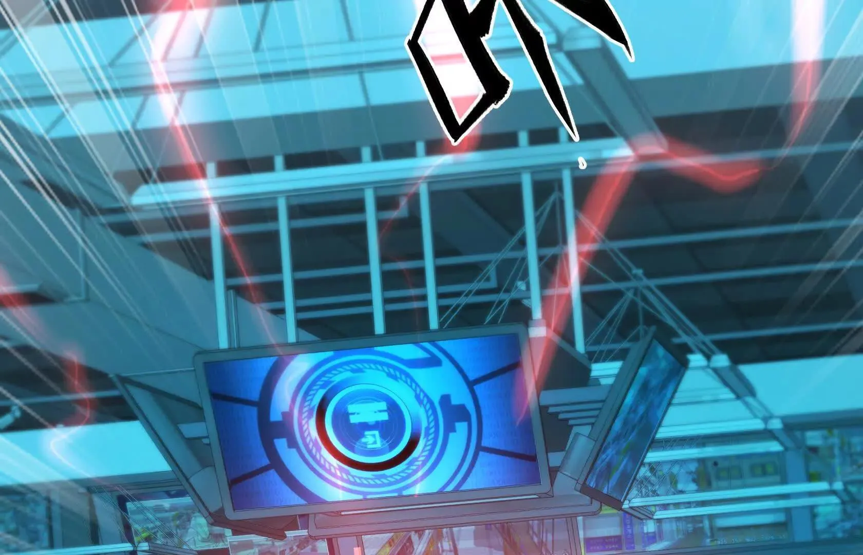 死守（上） 第97页