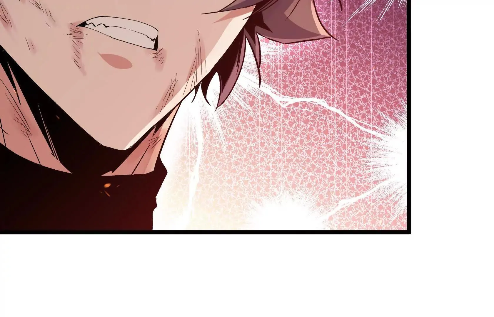 死守（下） 第51页