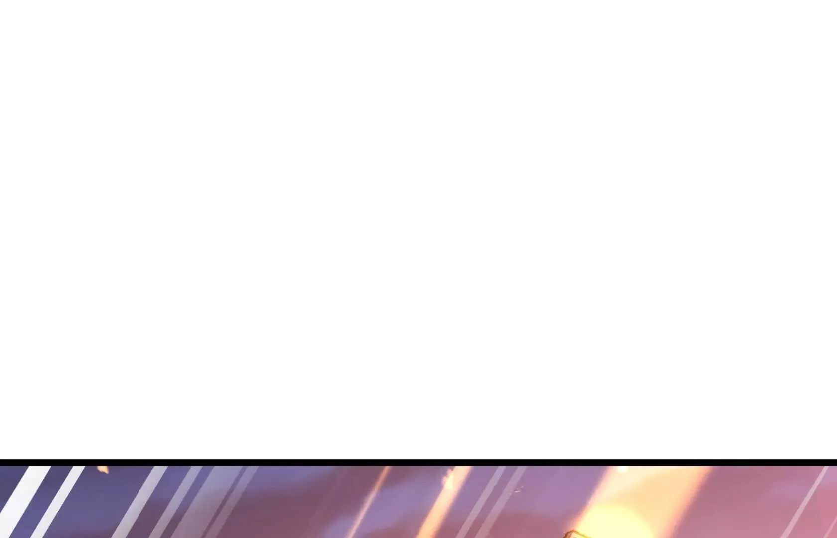 死守（下） 第91页
