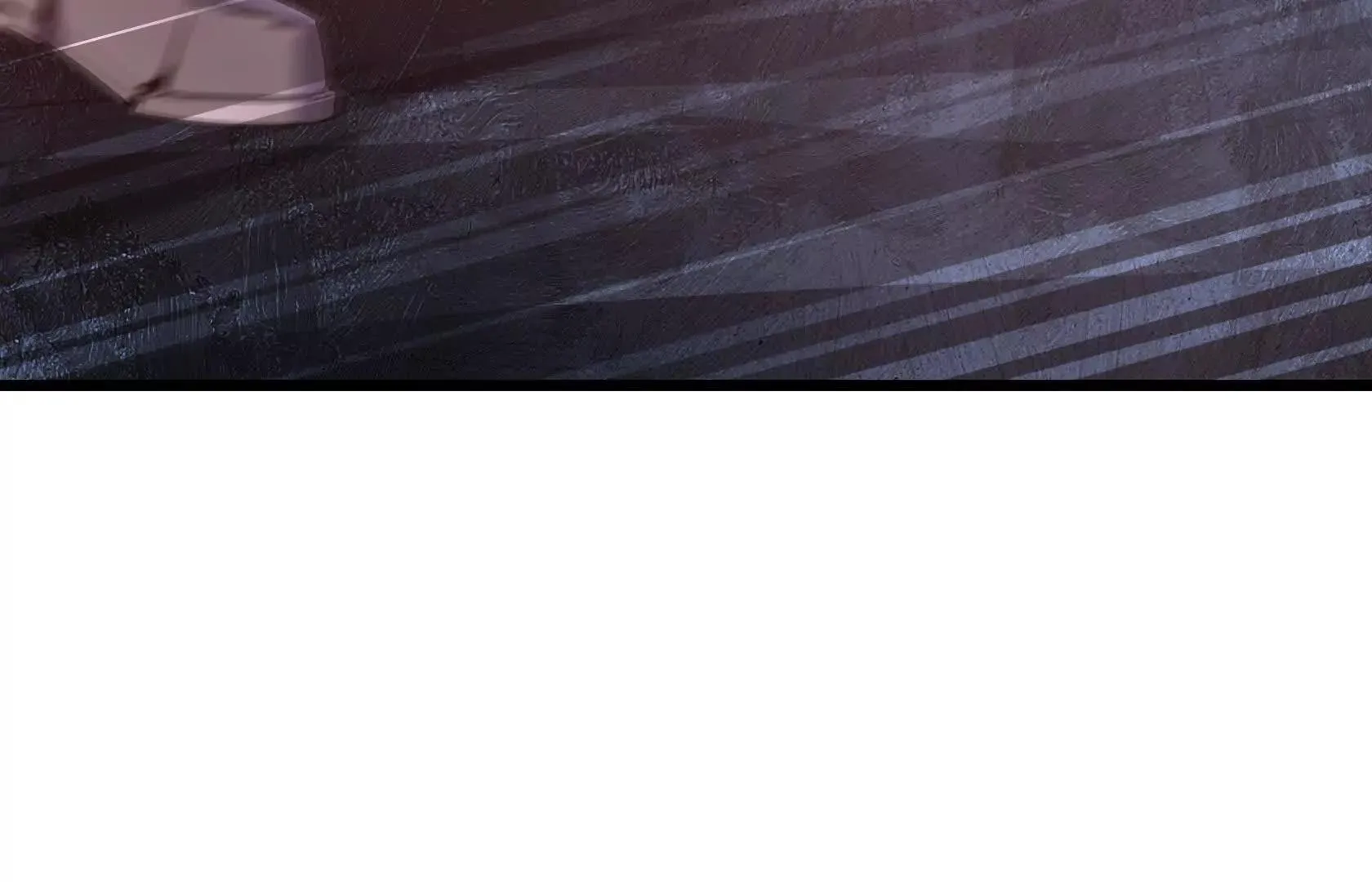 死守（下） 第101页