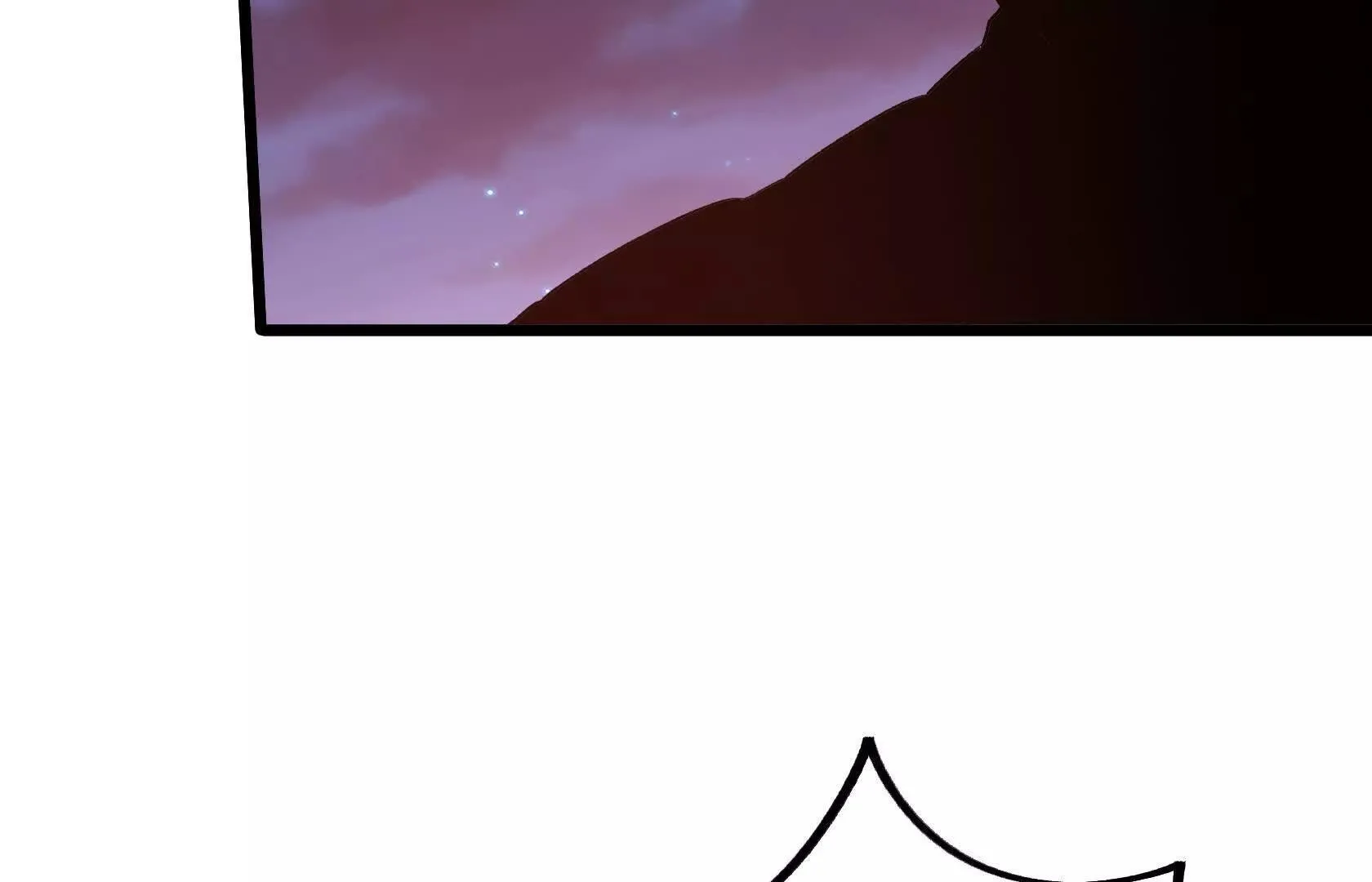 死守（下） 第104页