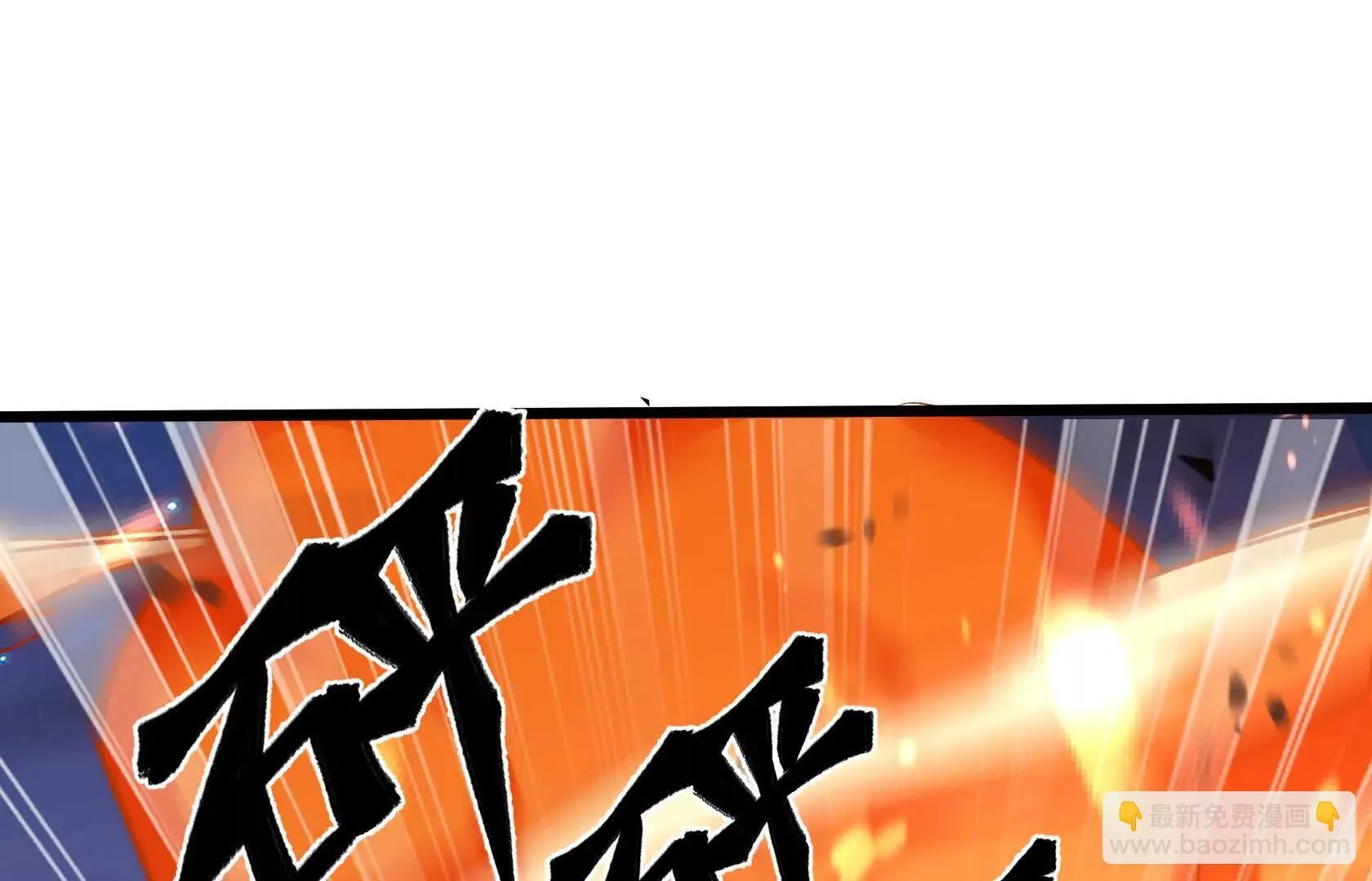 内疚 第70页
