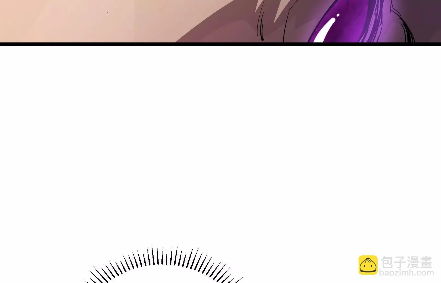 最强分队长 第86页