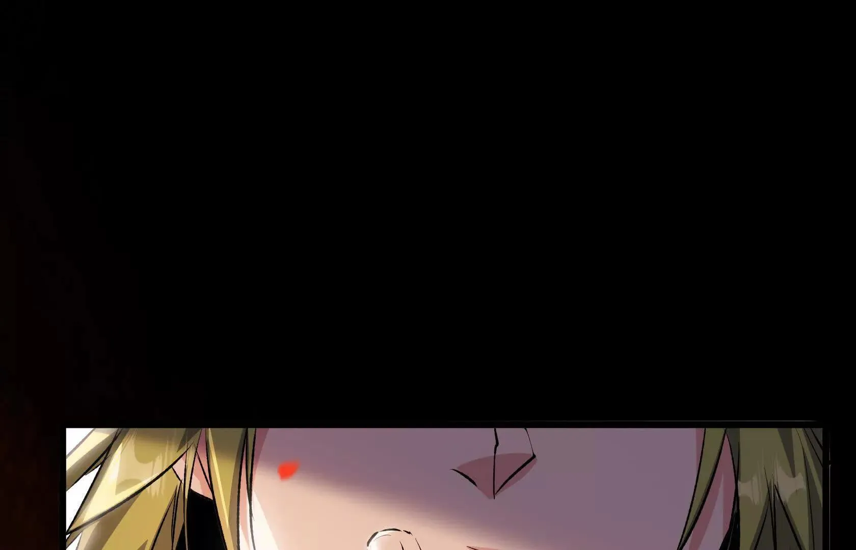 血雨 第85页