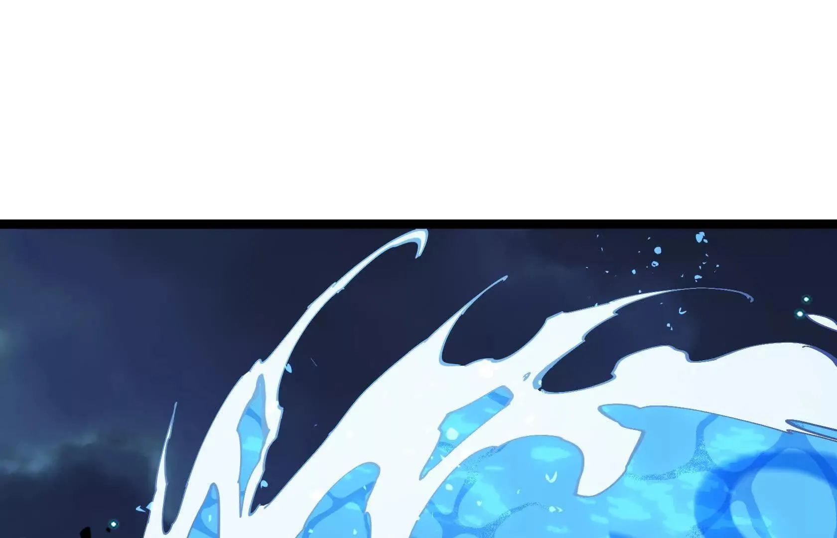 遇袭（上） 第5页