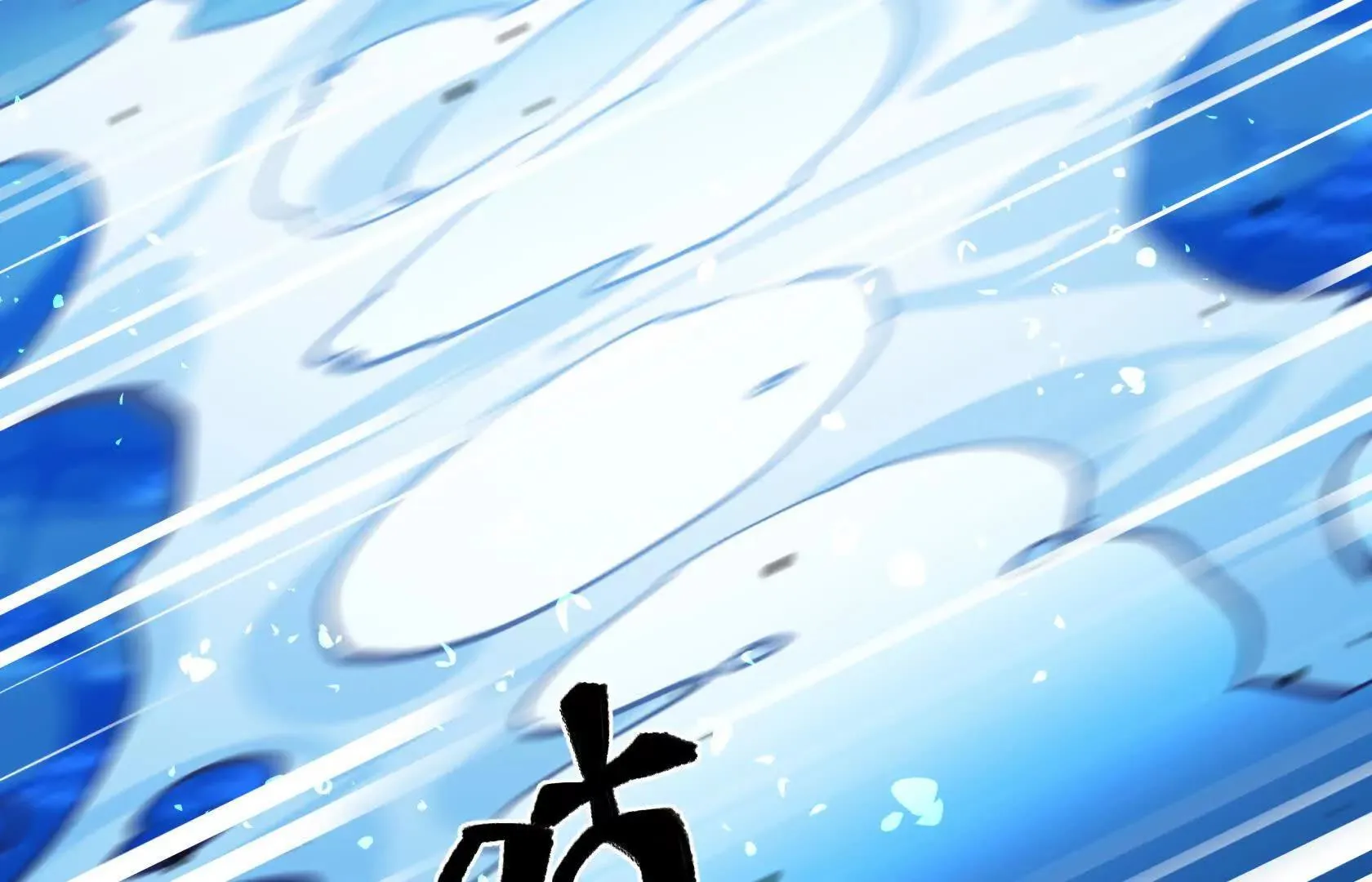 遇袭（上） 第25页