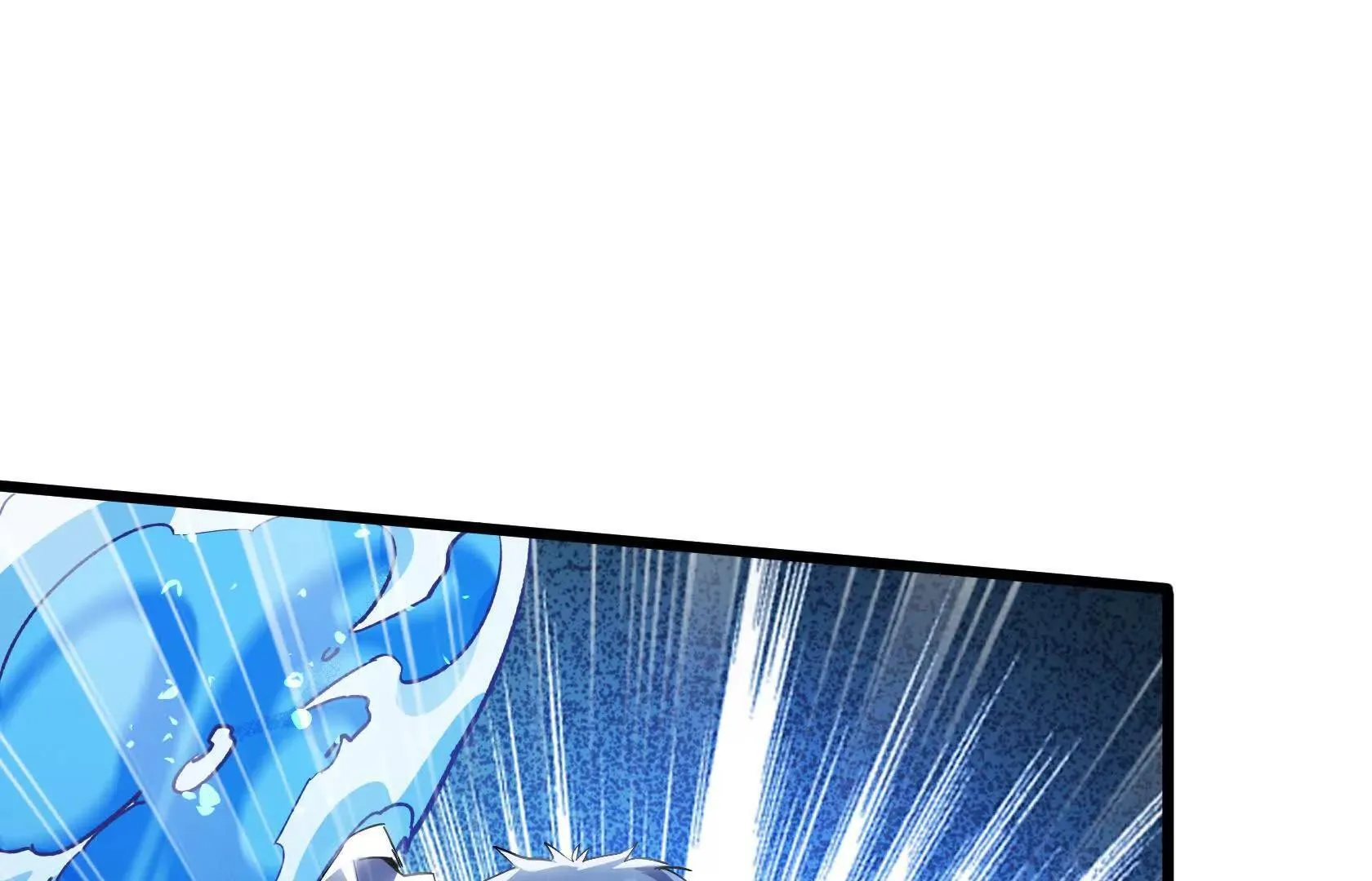 遇袭（上） 第46页