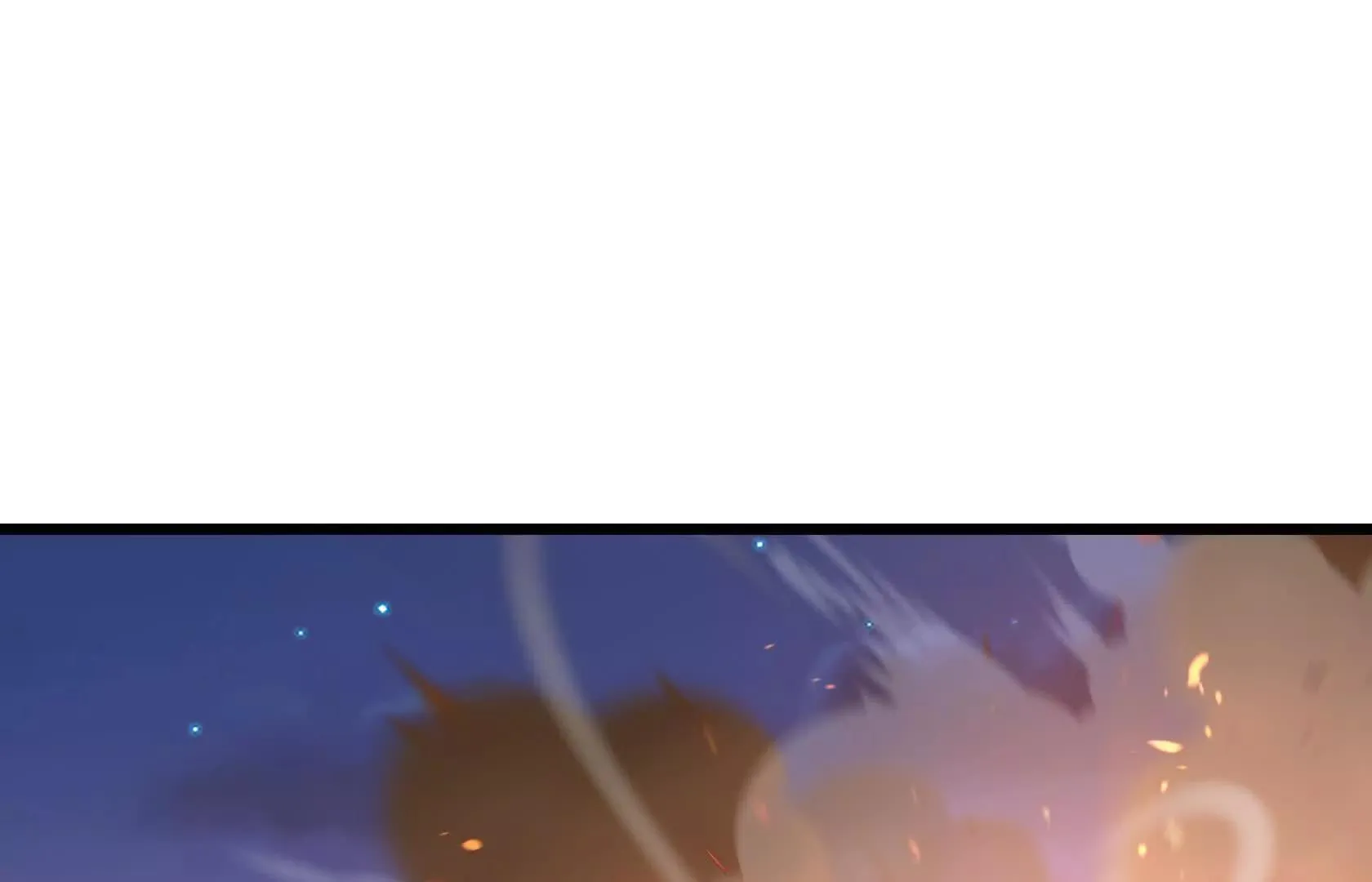 遇袭（上） 第86页