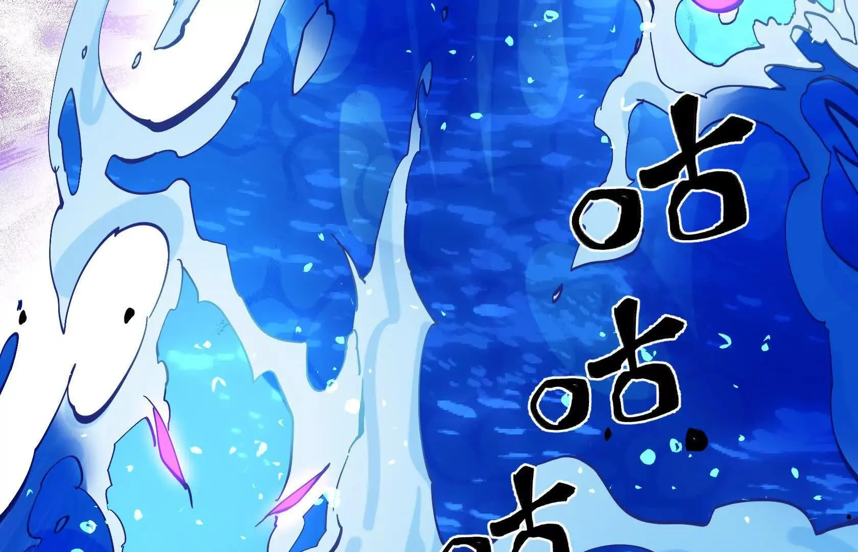 遇袭（上） 第126页