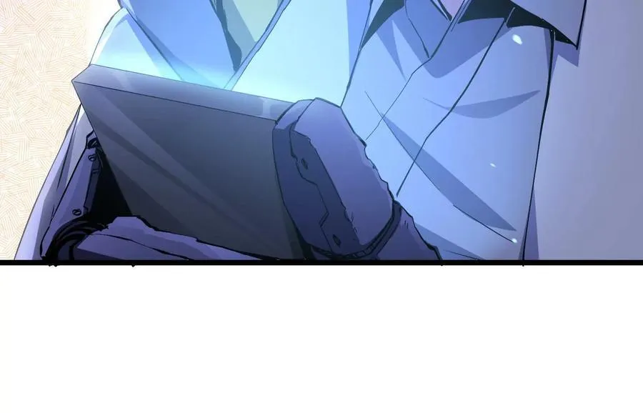 遇袭（下） 第7页