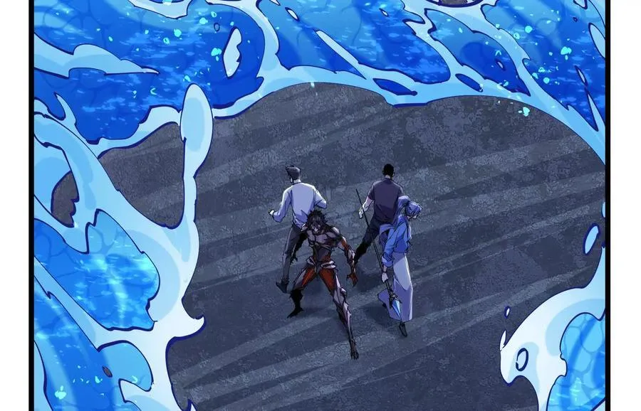 遇袭（下） 第18页