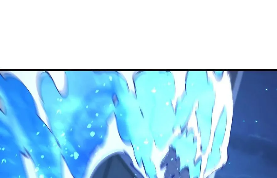 遇袭（下） 第38页