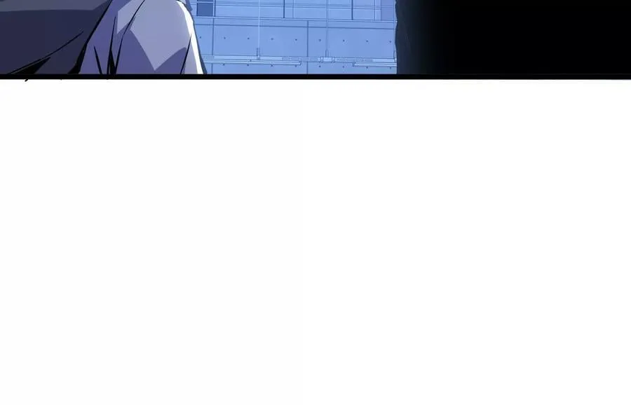 遇袭（下） 第67页