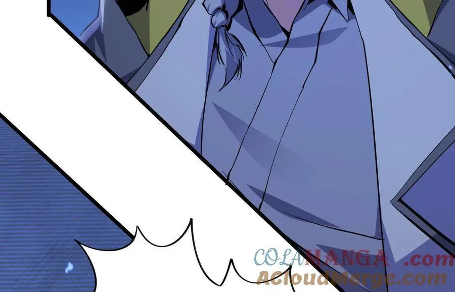 遇袭（下） 第73页