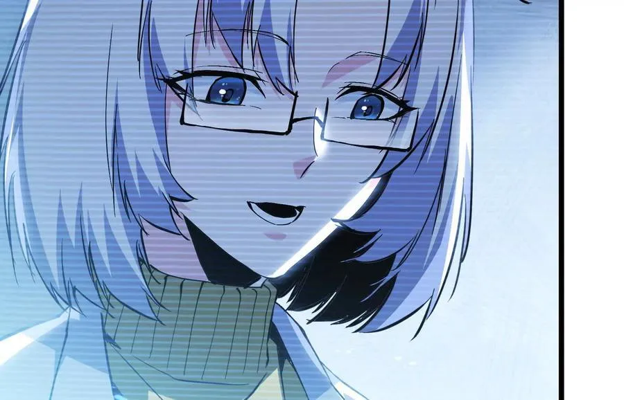 遇袭（下） 第75页