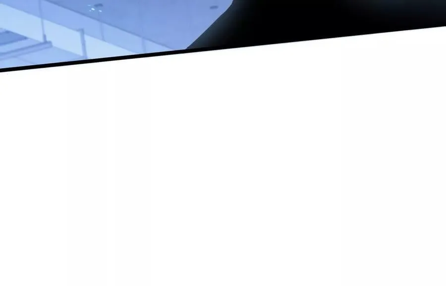 遇袭（下） 第90页