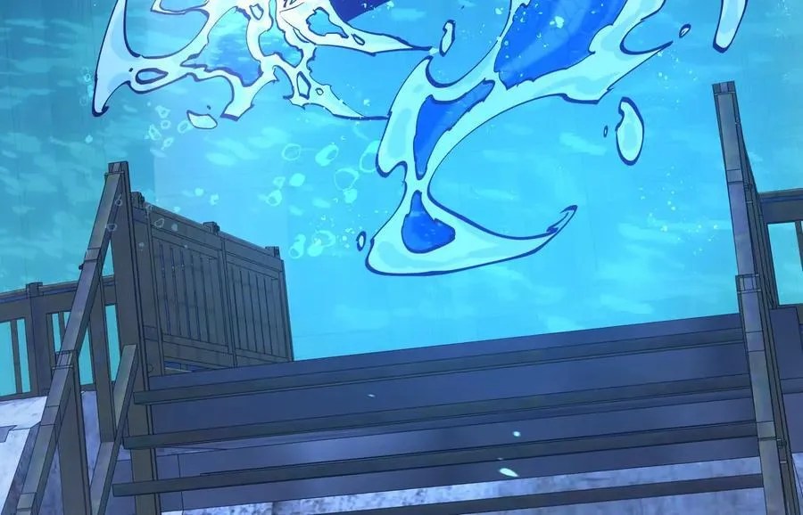 遇袭（下） 第94页