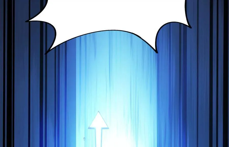 遇袭（下） 第108页