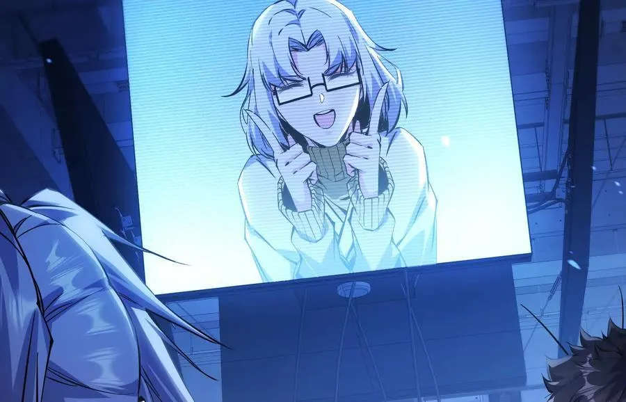 遇袭（下） 第116页